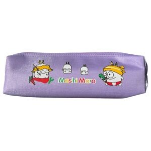 Vintage Mashimaro Pencil Case